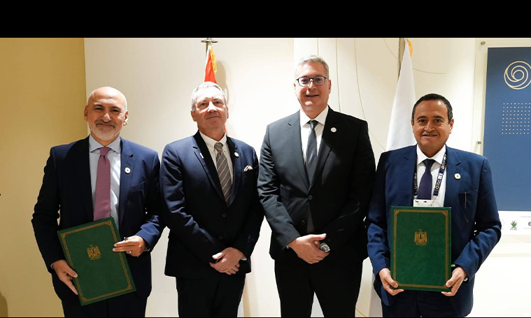 ExxonMobil Expands West of Zohr Field: New Investments Bolster its Presence in the Eastern Mediterranean and Support Egypt's Strategy to Increase Gas Production