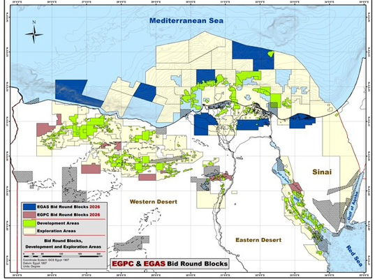 Minister of Petroleum and Mineral Resources Announces Egypt's Launch of a Major International Bid Round for Investment in Oil and Gas Exploration in 14 Blocks