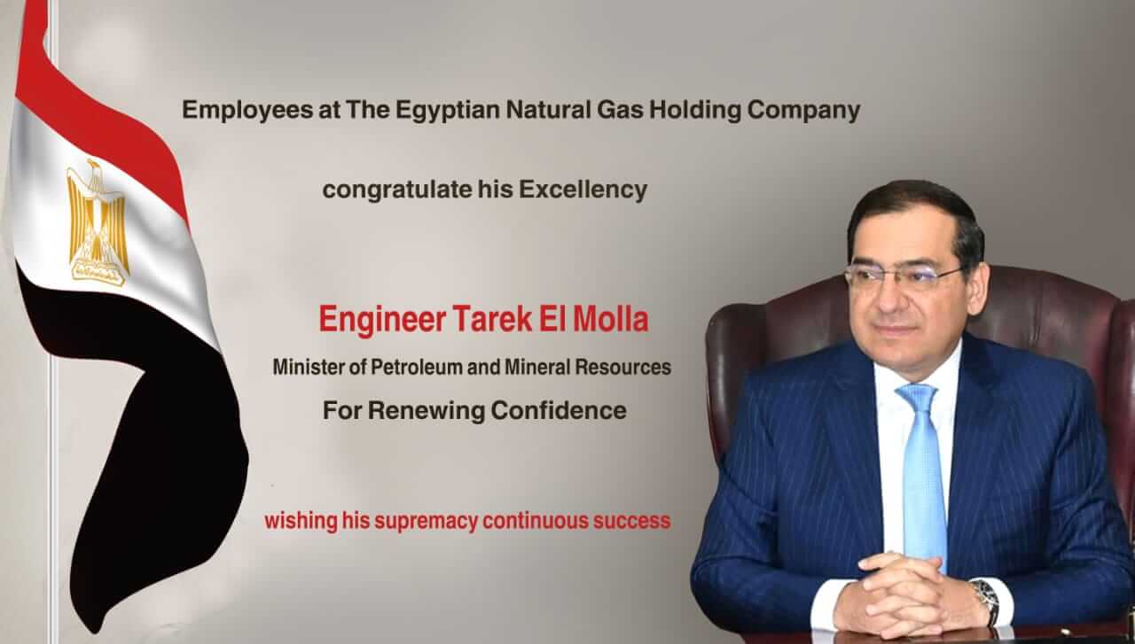  Renewing Confidence for Minister of Petroleum and Mineral Resources